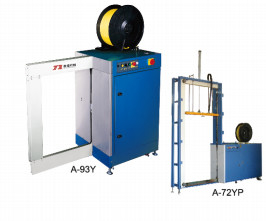 OEM Box Strapping Machine The Ultimate Solution for Streamlining Your Packaging Process