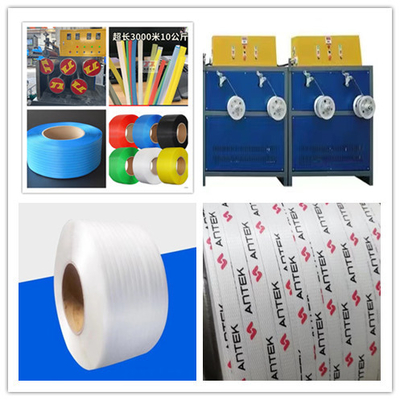 100KW PP Strap Making Machine with 38CrMoALA Screw Material for PP Recycle Material/New Raw Material