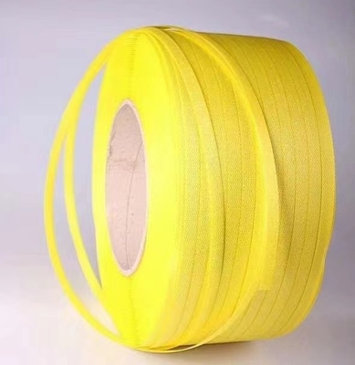 110mm PP Strap Making Machine Adjustable Strap Tension For PP Recycle Material