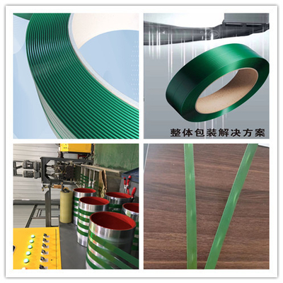 Automatic Rewinding PET Strap Making Machine With PLC Computer Touch Screen Control