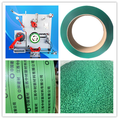 Easy Maintenance PET Strap Making Machine With Horizontal Tablet Structure