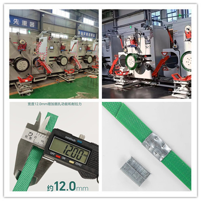 Highly Productive PP Strap Making Machine For Fast-Paced Production