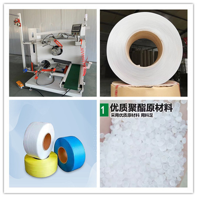 PLC automatic winding machine, automatic winding machine, line neatly, Model: JTPP-819