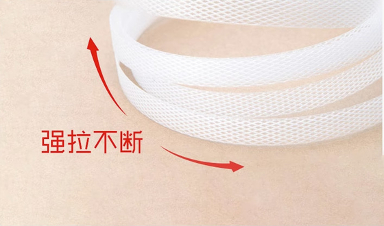 Bind Products Tightly PP Packing Tape Custom Size Strong Temperature Resistance