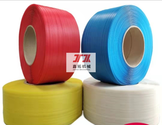 PP Strap Making Machine with Customizable Strap Thickness 0.4-1.2mm and Raw Material