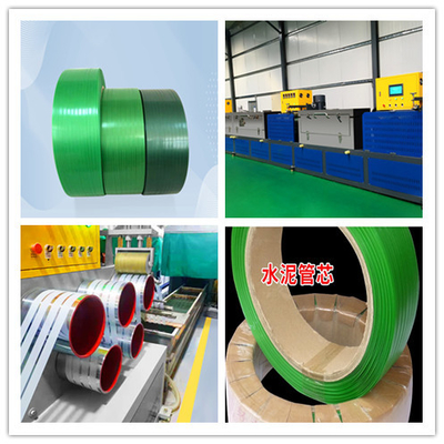 0.6mm to 1.2mm PET Strap Making Machine Automatic Winding High Speed PLC Control