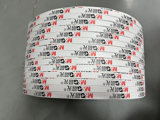 Maximize Your Production with Our High-Performance PP Strap Making Machine