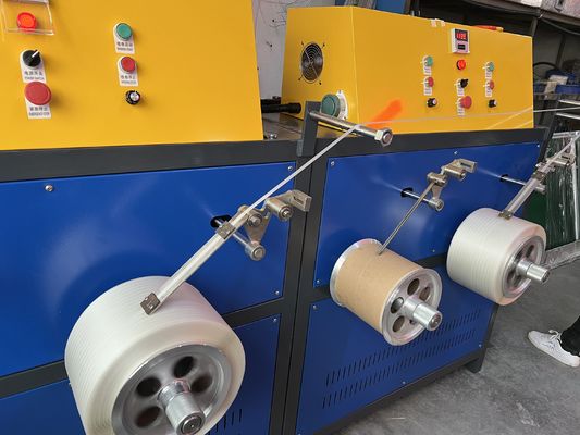 Invt Adjustable Tension PP Strap Making Machine For Width 5-19mm 125kg/H