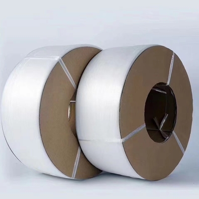 Maximize Your Production with Our High-Performance PP Strap Making Machine