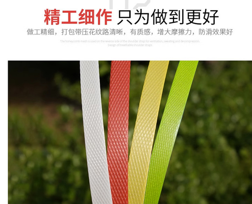 PP polypropylene box packing belt, pull 50-200KG optional, PP carton binding belt, color optional, specification 5-19mm