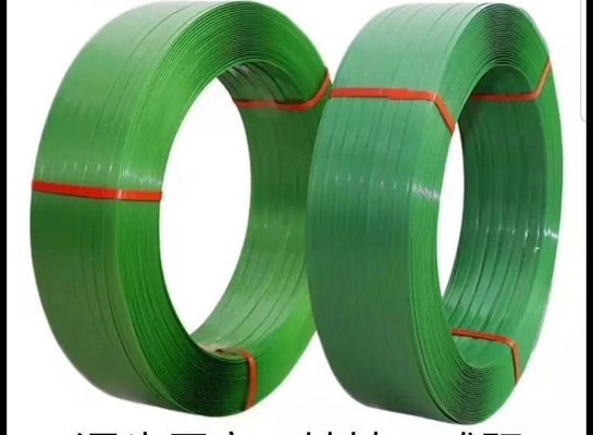 Temperature Resistant PET Packaging Straps -40.C To 80.C Woven/Embossed/Smooth 10 Kg/roll