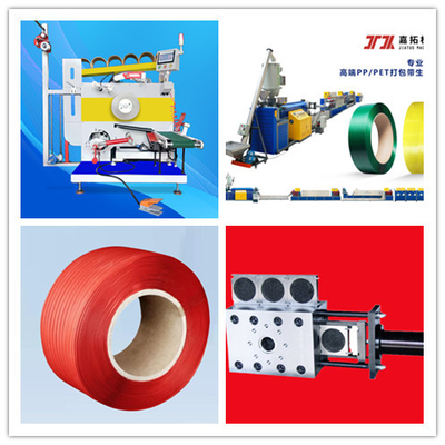 Speed PP Strap Manufacturing Machine with 110*3300mm Double Screw Extruder Model:JTPP-110