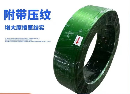 Manual/Automatic PET Strap Making Machine with 2-8 Straps / 406*150mm Paper Core Diameter