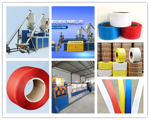 High-Performance PP Strap Making Machine for Consistent and Strong Strapping ,Capacity 6000KG/24H