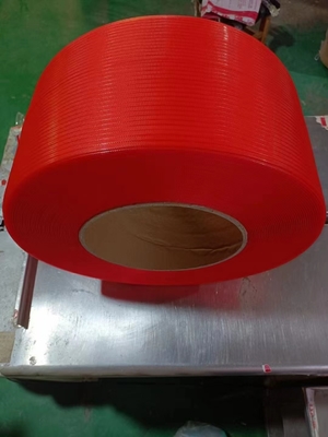 5-19mm high speed PP strapping production line PP strapping equipment PP strapping machine in unique cooling circulation system