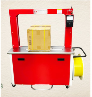 Packaging machinery High speed automatic baler Electric baler for 1.5 seconds/strip strapping speed