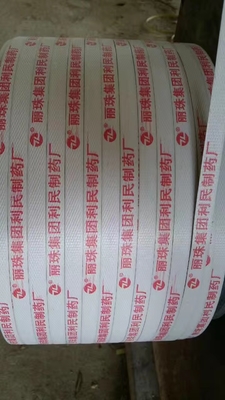 Efficient two-color printing machine PP/PET packaging with special printing machine, ink printing fast dry, clear color