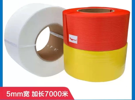 JiaTuo Fully Automatic Polypropylene Strap Making Machine with Double Station Winder,PP strapping equipment,PP packing