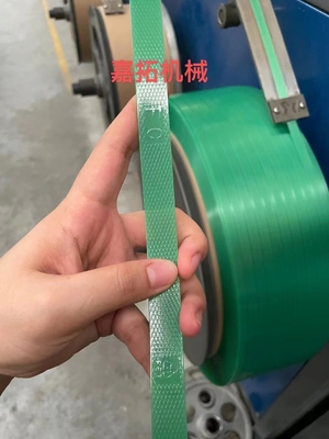 PET Strap Making Machine 150-850kg Tension 2.2m*1.2m*1.6m Size White/Black/Blue/Green Etc. Color