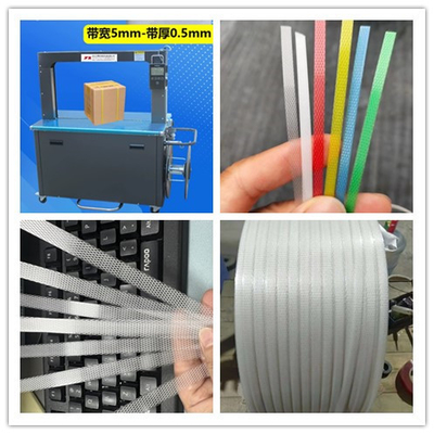 German Technology Box Strapping Machine Adjustable Cooling Time 2 Sec/Strip Bale Speed,Carton table top baler