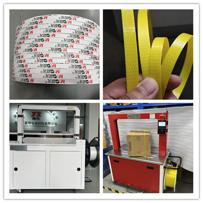 Carton baler, heating bonding baler, carton desktop baler, 2.5 seconds/strip, fast bonding speed,  D .C motor drive