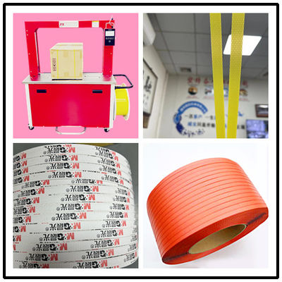 DC Motor Carton Desktop Baler