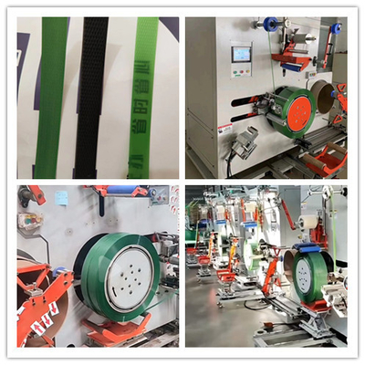 Servo motor automatic winding machine, PET packing tape winding machine, winding neatly, suitable for 9-32mm