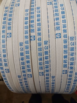PP packing belt with raw material polypropylene wire-drawn resin 10KG-20KG/rolls