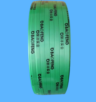 Advanced Technology Neat Winding PET Strap Extrusion Line with 9-32MM width