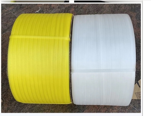 PP binding tape, white PP packing tape, environmental protection packing tape, automatic packing tape, width: 5-19mm