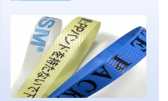 PP binding tape, white PP packing tape, environmental protection packing tape, automatic packing tape, width: 5-19mm