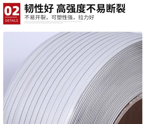 PP packing tape, PP binding tape, PP packing tape, 8.5kg/ roll meter: 1000-7000m, raw material: PP polypropylene