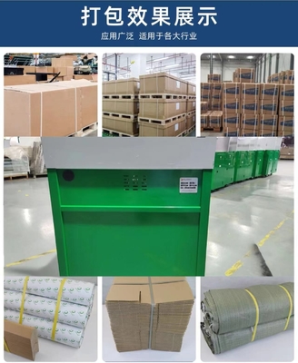 Automatic strapping machine, automatic tape conveyor strapping machine, good stability, automatic bonding, automatic cut
