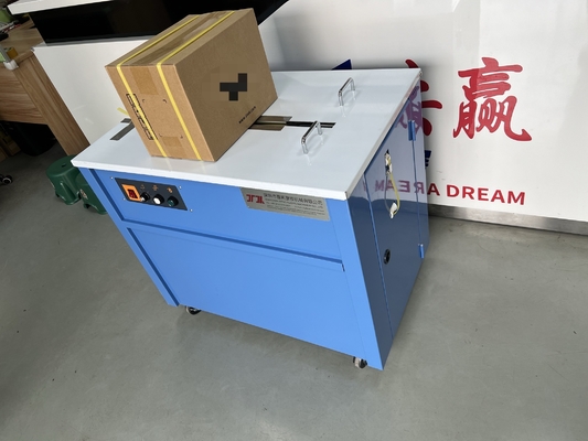 Streamline Your Packaging Process with Box Strapping Machine