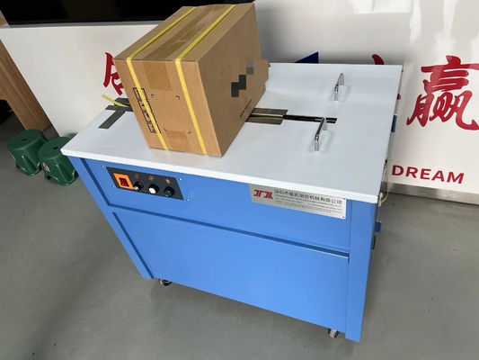 Automatic baler, carton strapping machine, PP belt high speed baler, 5-15mm packing belt use, durable