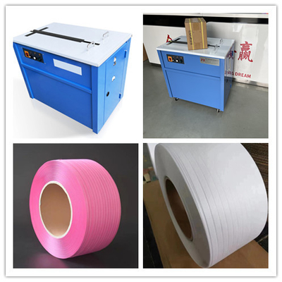 Automatic strapping machine, automatic tape conveyor strapping machine, good stability, automatic bonding, automatic cut