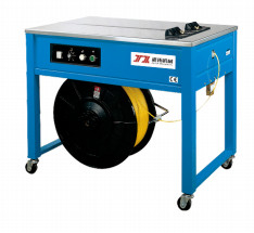 Automatic strapping machine Desktop strapping machine Carton strapping machine Stable structure for PP packaging tape