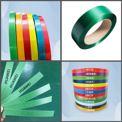 PET Packaging Strap The Perfect Solution for Your Packaging Requirements