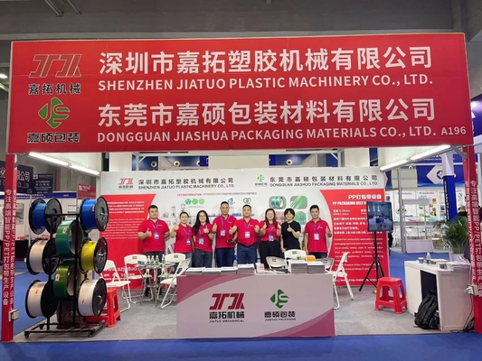 Fully Automatic Double Station Winder PP Strap Making Machine For Eco Friendly Packaging Solutions