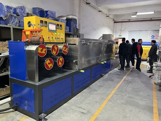 Fully Automatic PP Strap Making Machine >260-300m/min Strap Speed