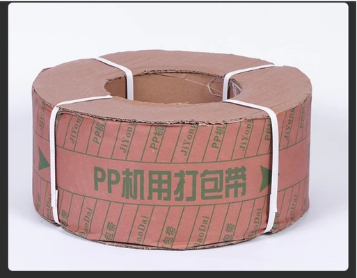 Polypropylene bundling tape, PP packing tape, PP packing tape, thickness: 0.3-1.2mm, width: 5-19mm
