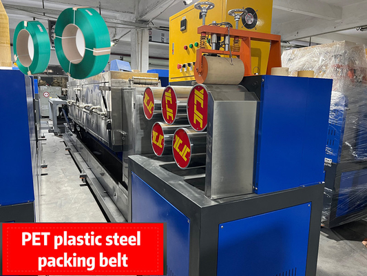 PET strapping equipment, PET belt extrusion line, PLC computer touch screen control, PET green strapping equipment