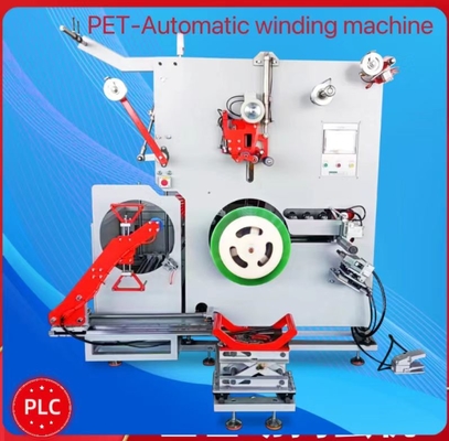 Packaging machinery PP PET packaging tape automatic wrapping machine for servo motor control