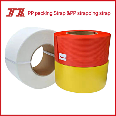 PP belt making machine, PP bundling belt extrusion line, PP packaging belt production equipment, width: 5-19mm
