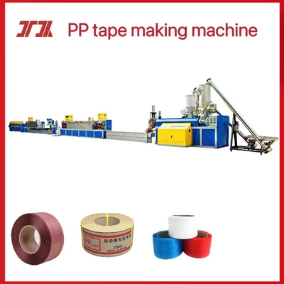 Speed PP Strap Making Machine with 100KW Power Consumption and 260-300m/min Strap Speed