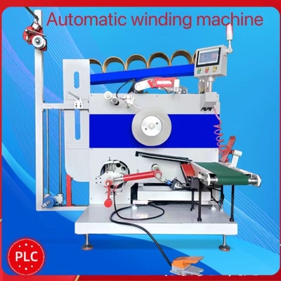 Servo PP Strapping Winding Machine 1.8KW Power Consumption Line Speed 220-300 m/min Low Failure Rate