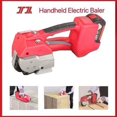 Packaging machinery Automatic baler Electric baler Handheld baler for long standby time