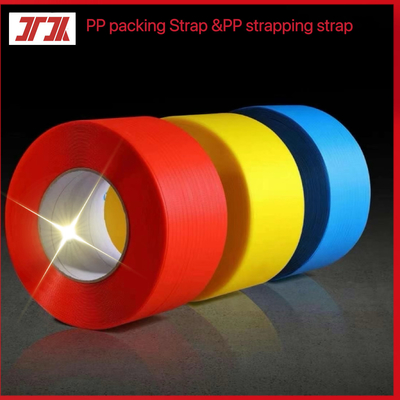 Plastic machinery PP strapping production line PP strapping machine for circulating cooling system
