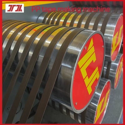 PP strapping equipment, PP strapping extrusion equipment, 38CrMoALA PP screw, PP plastic strapping extrusion line