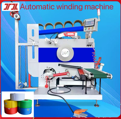 Full Automatic Strapping Band Winding Machine with Touch Screen Control,Servo winder, automatic rewinding